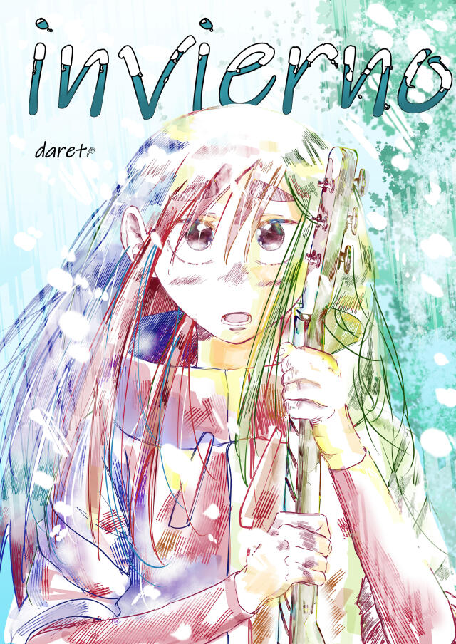 INVIERNO