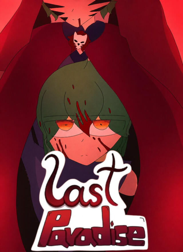 Last Paradise