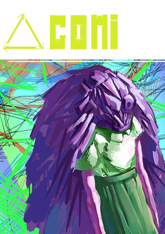 Recyclable Gomi