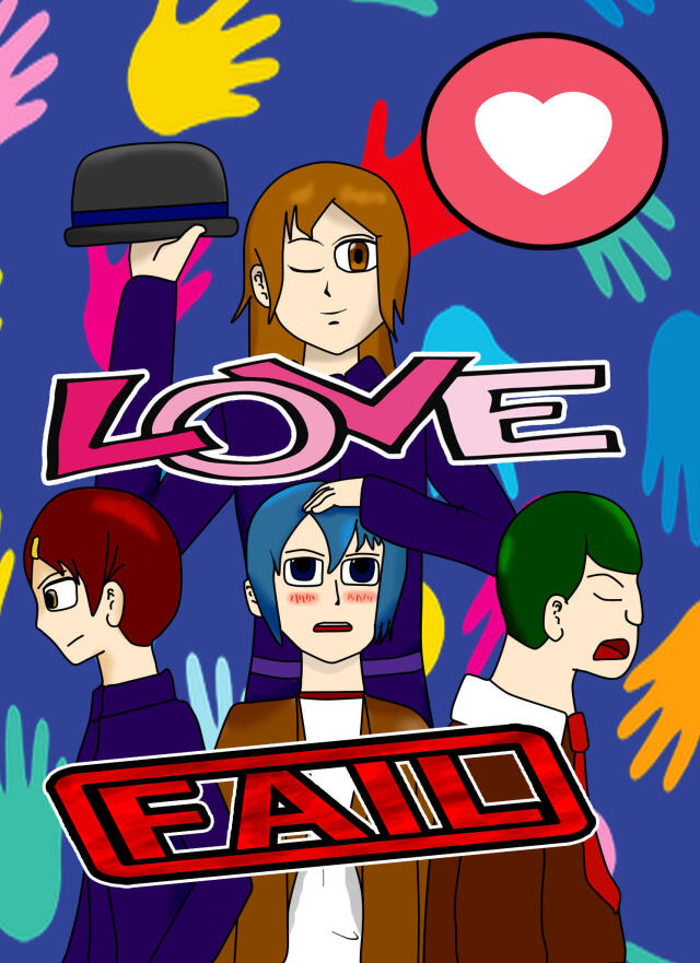 LOVE FAIL