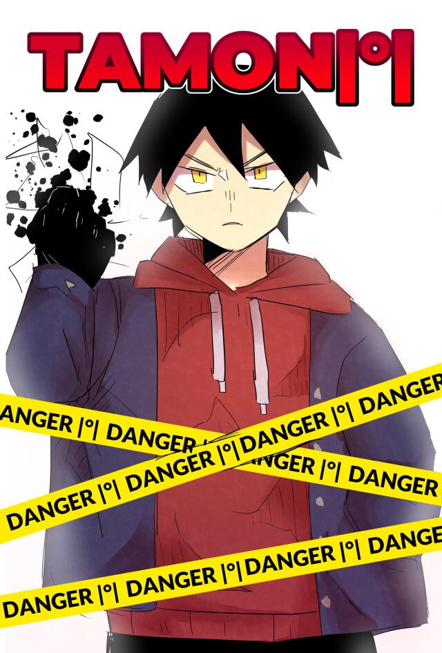 TAMON|°|