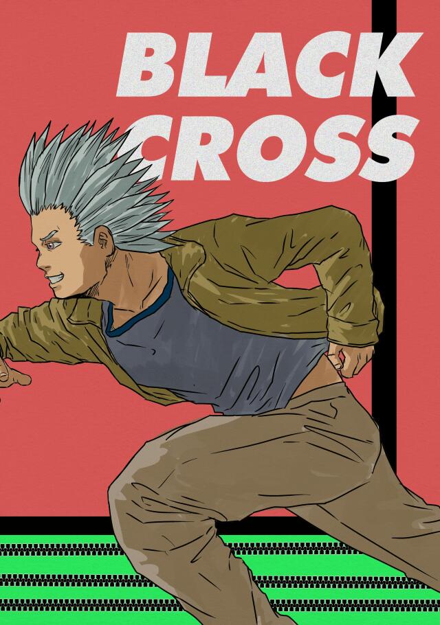 Black Cross (English Version)