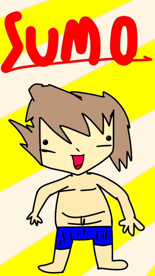SUMO