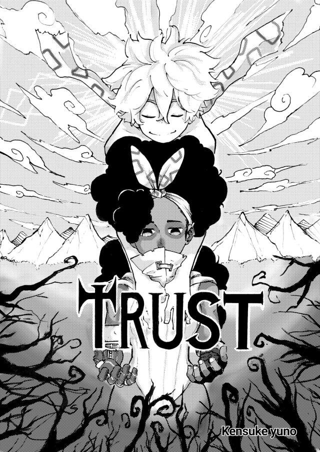 TRUST