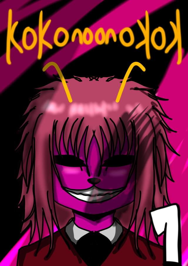 Kokono