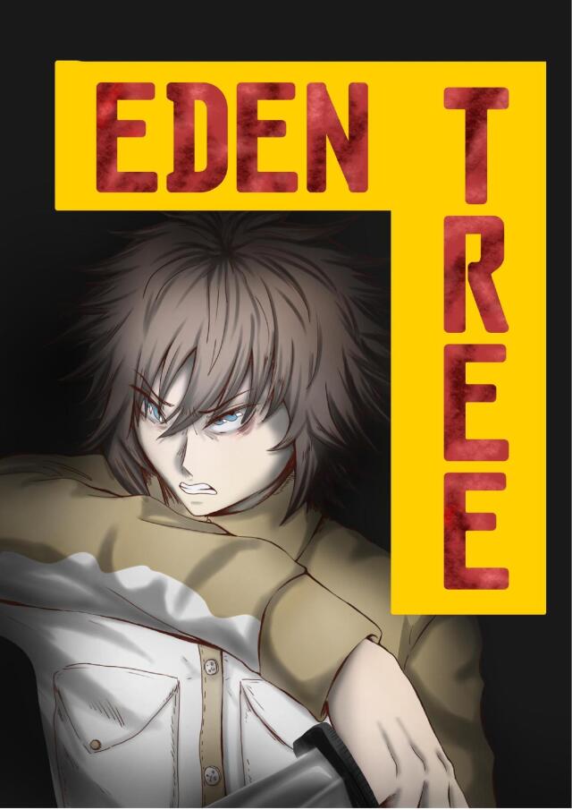 Eden Tree