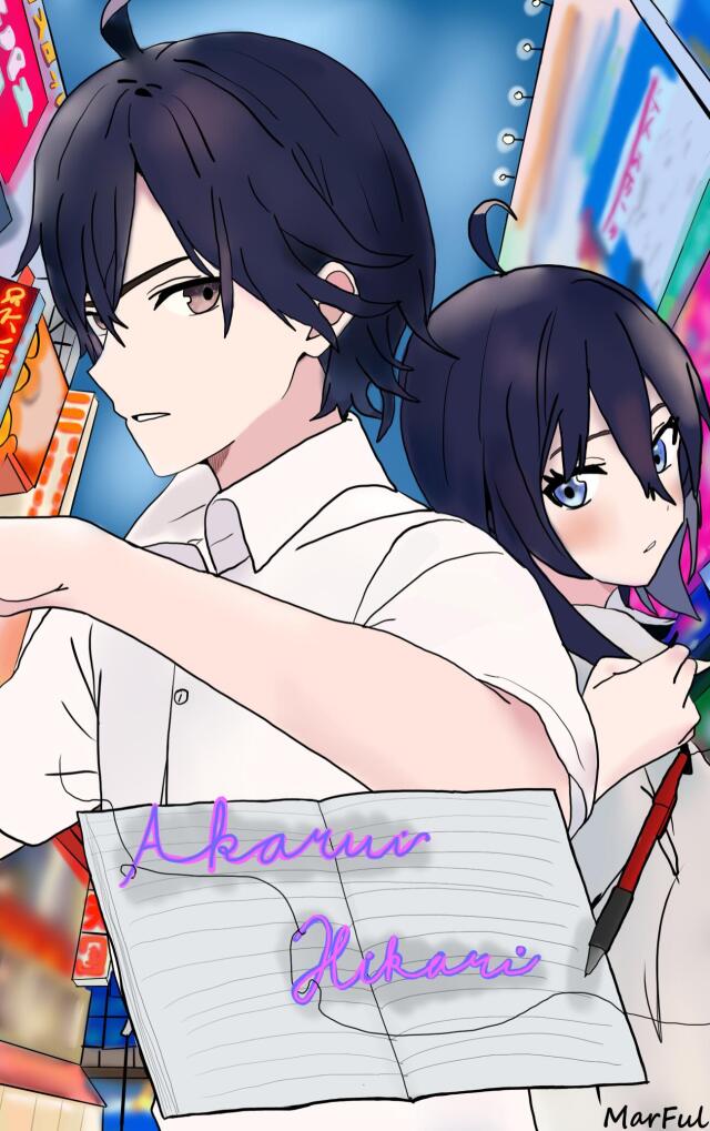 Akarui Hikari