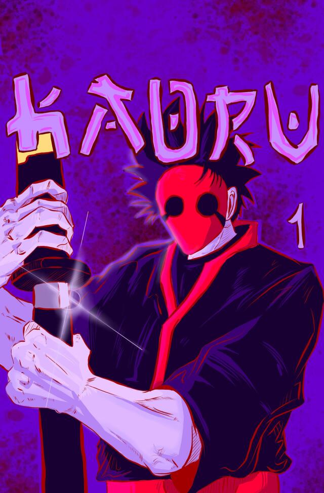 KAORU