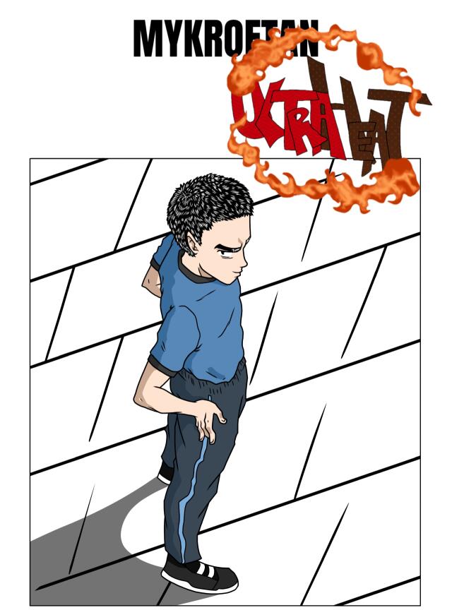 MYKROFTAN ULTRA HEAT