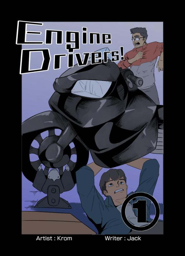 Engine Drivers!
