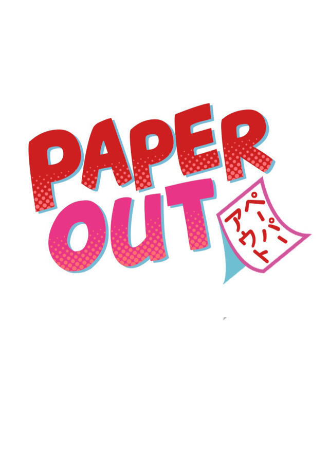 Paper Out!