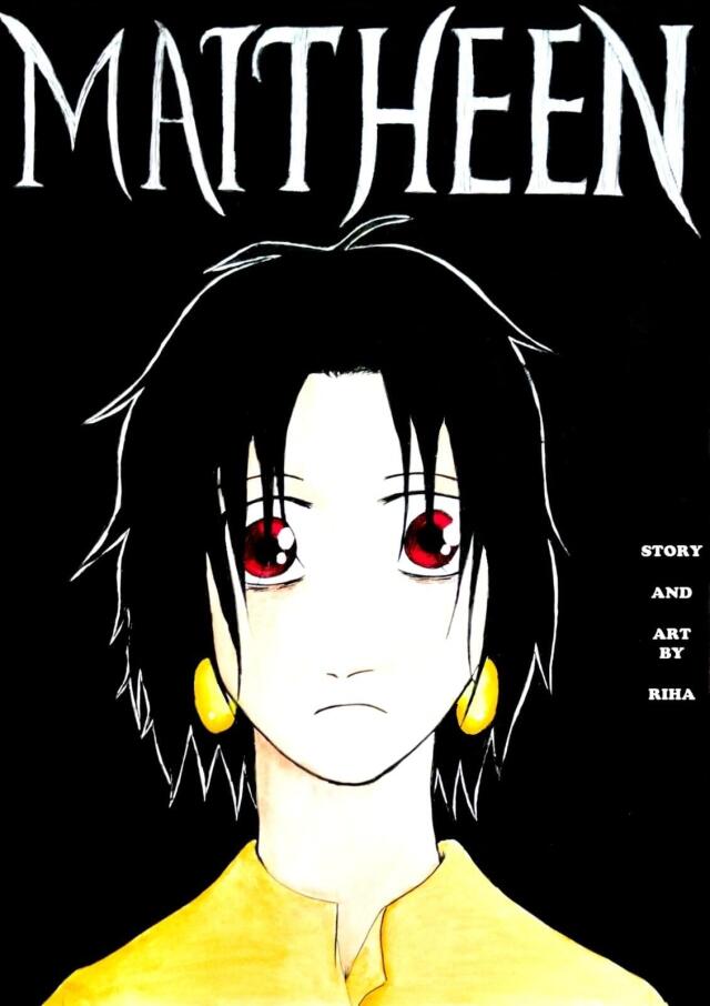 Maitheen