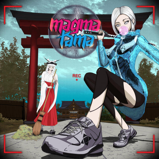 Magmatama