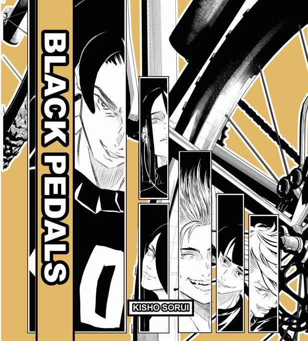 BLACK PEDALS
