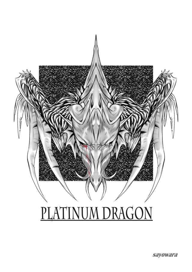 Platinum Dragon