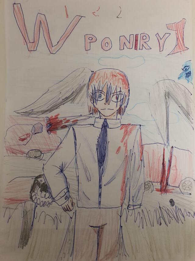 W ponery