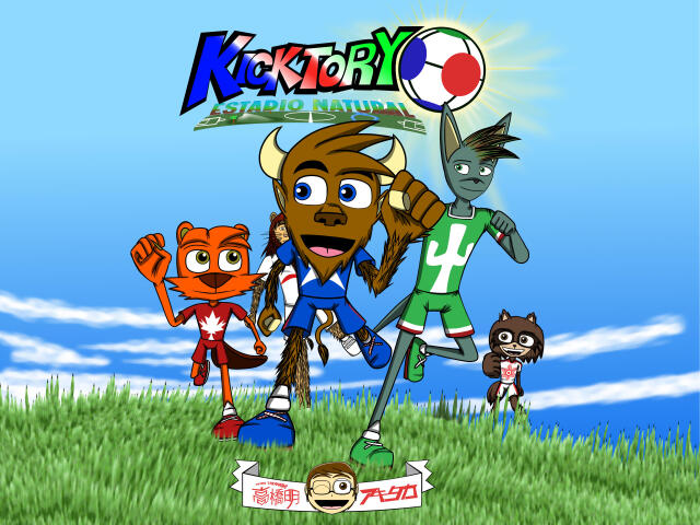 Kicktory: Estadio Natural (ESP LA)