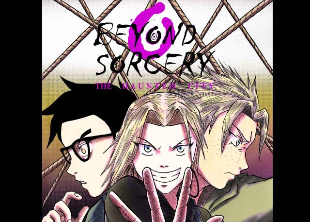 BEYOND SORCERY