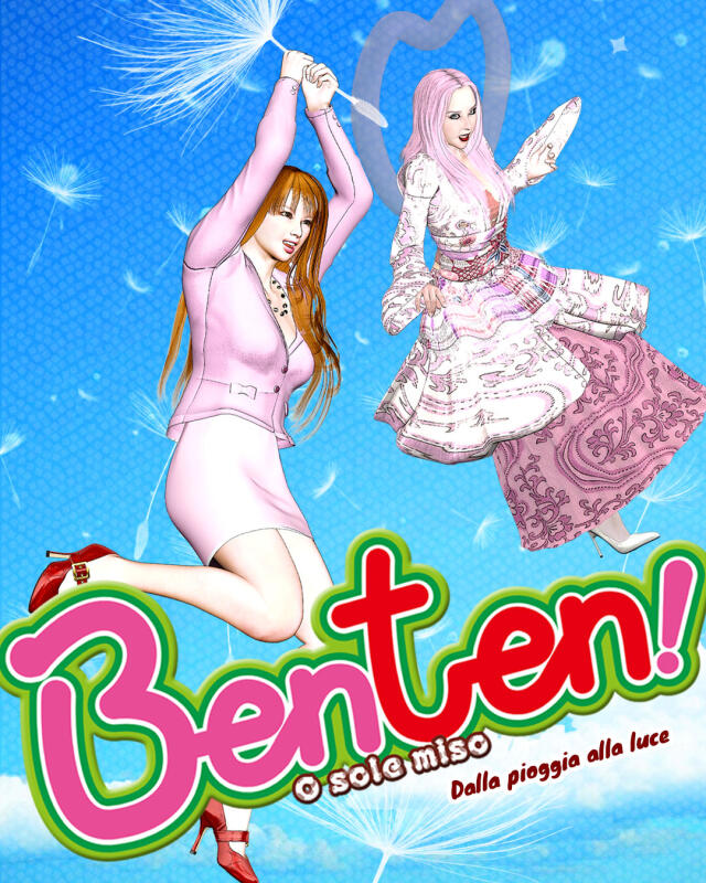 Benten!~ 'O sole miso ~