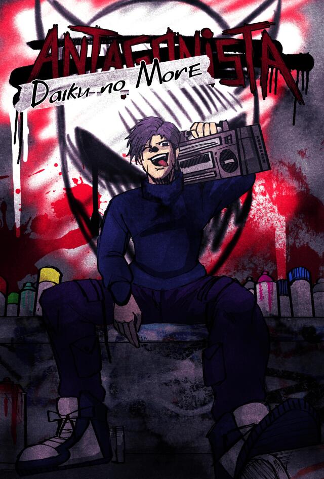 ANTAGONISTA: Daiku no More