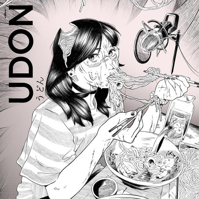 UDON
