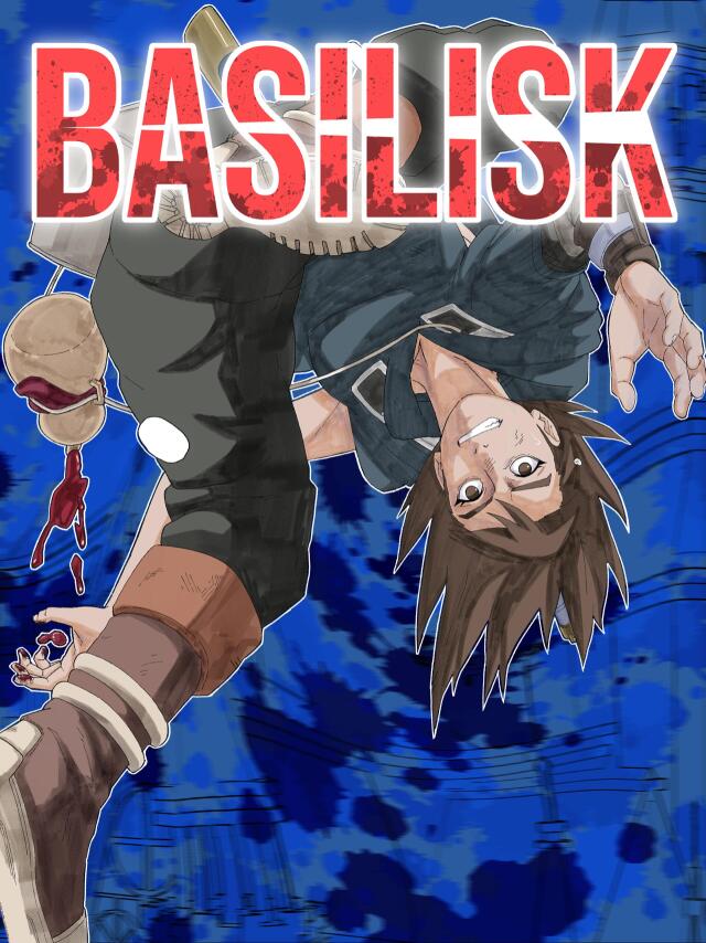 Basilisk