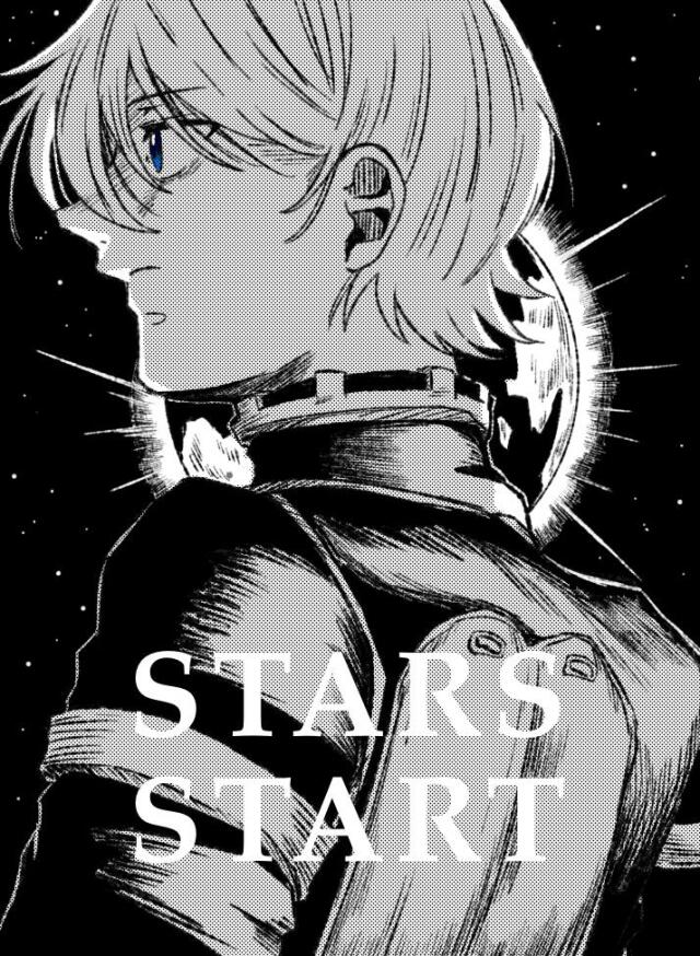 STARS START
