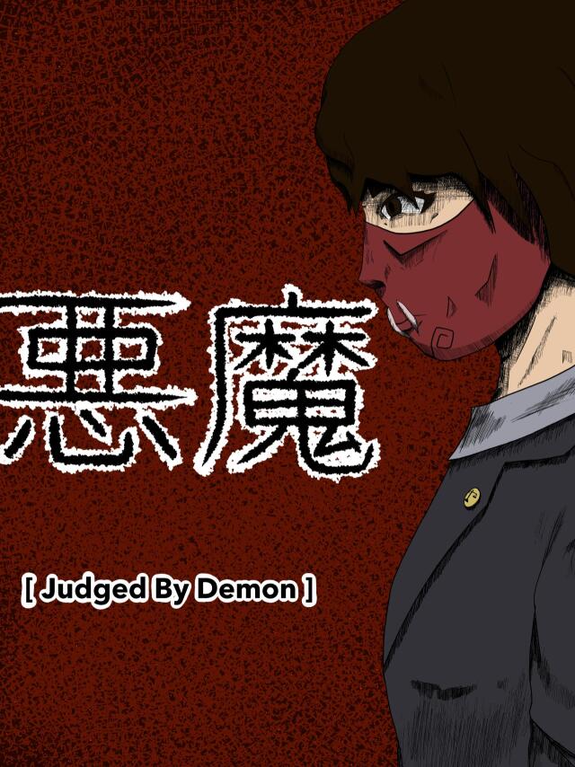 Akuma Ni Sabaka Reru (Judged By Demon)
