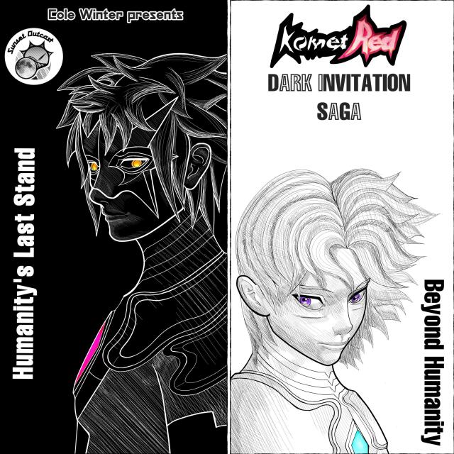 Komet Red: DARK INVITATION SAGA