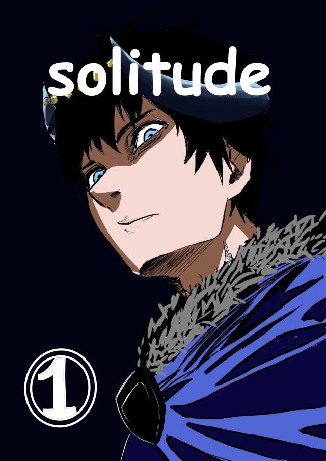 Solitude