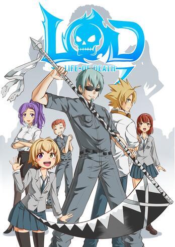 Life of Death Remastered chapter 1!