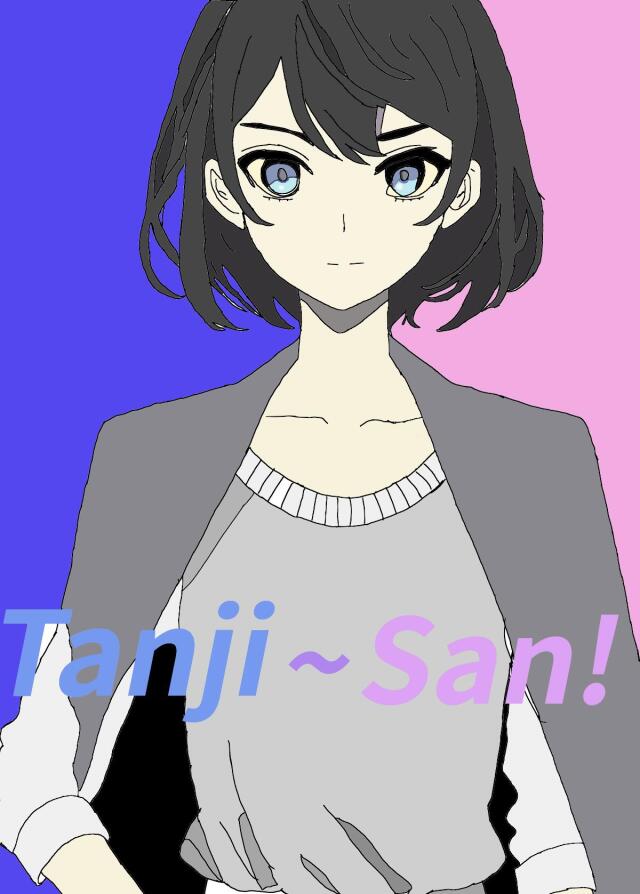 Tanji~San