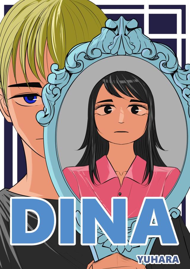 DINA