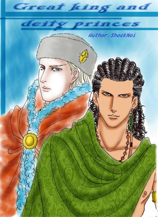 Great king and deity princes