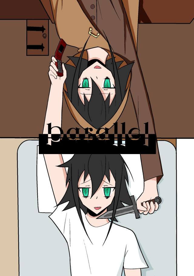 Parallel