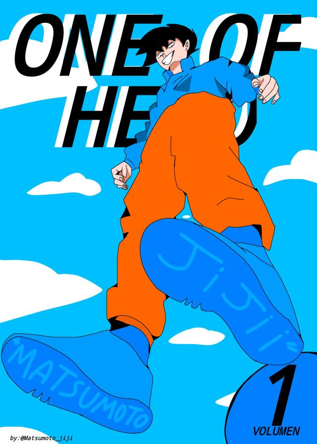 One of Hero
