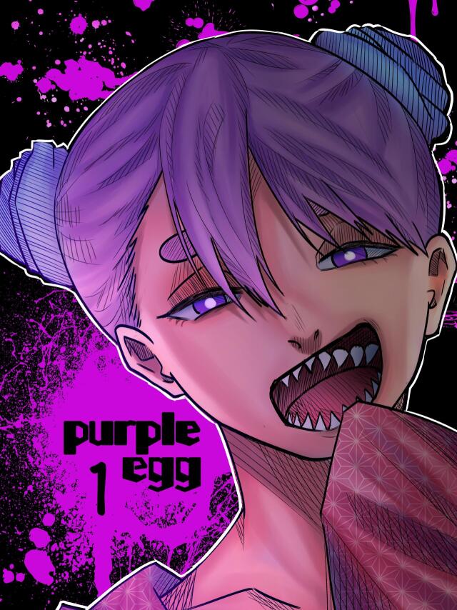 Purple Egg