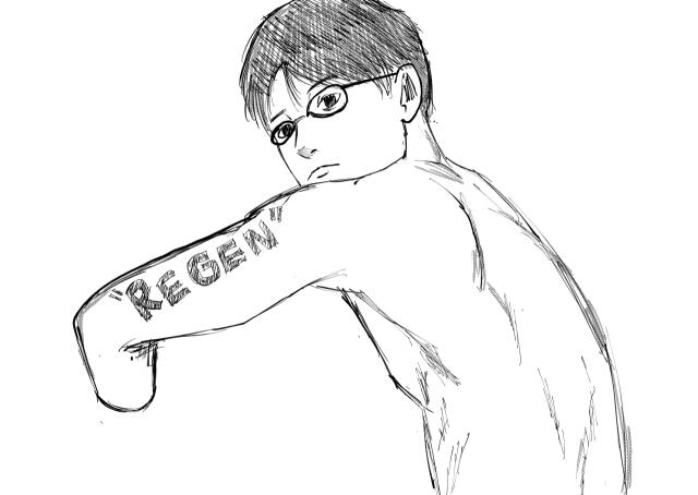 Regen