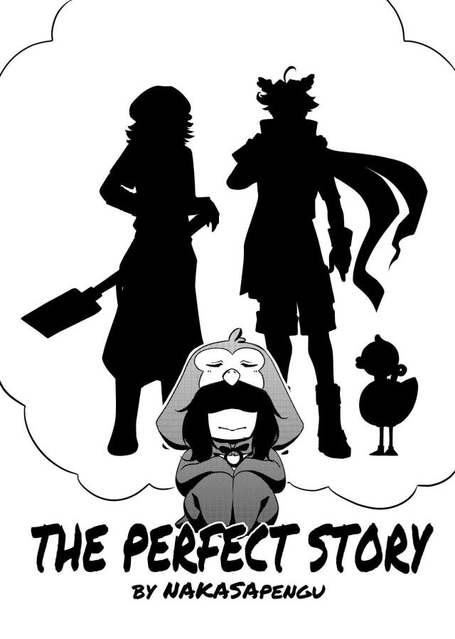 The perfect story