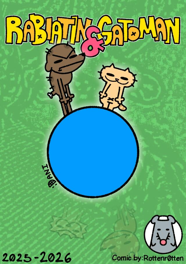 RABIATIN & GATOMAN (ESP)