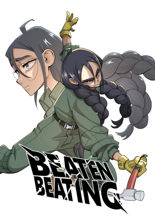 Beaten Beating