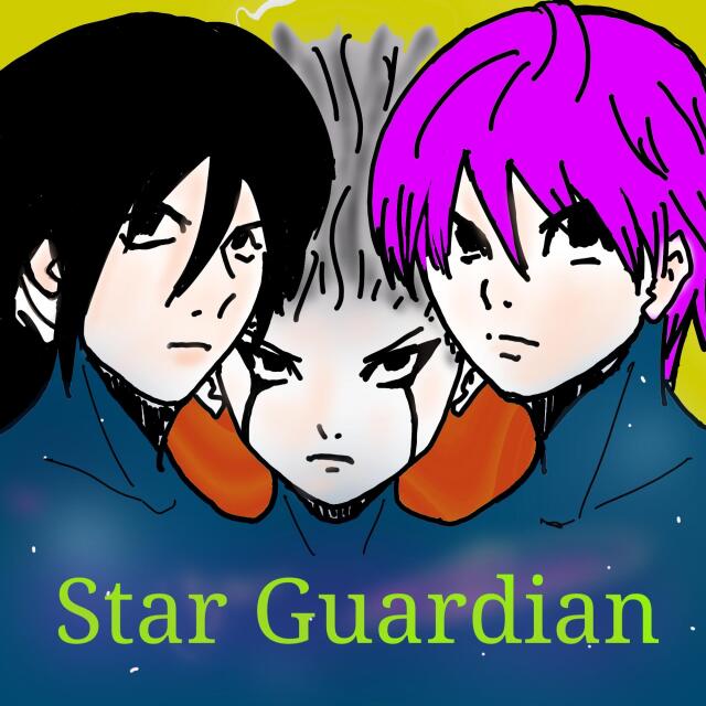 Star Guardian
