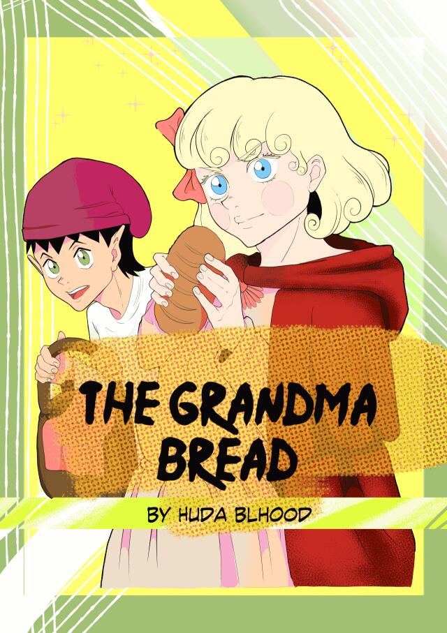 the grandma bread 