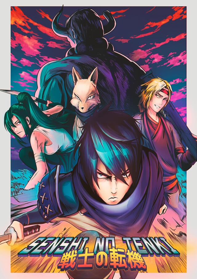 Senshi no tenki