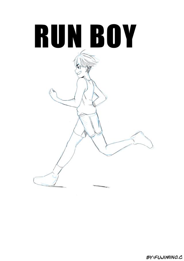Run boy