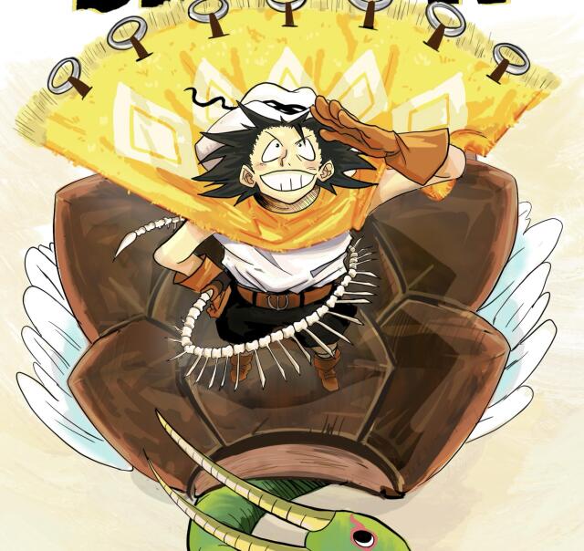 DustDown Saloon
