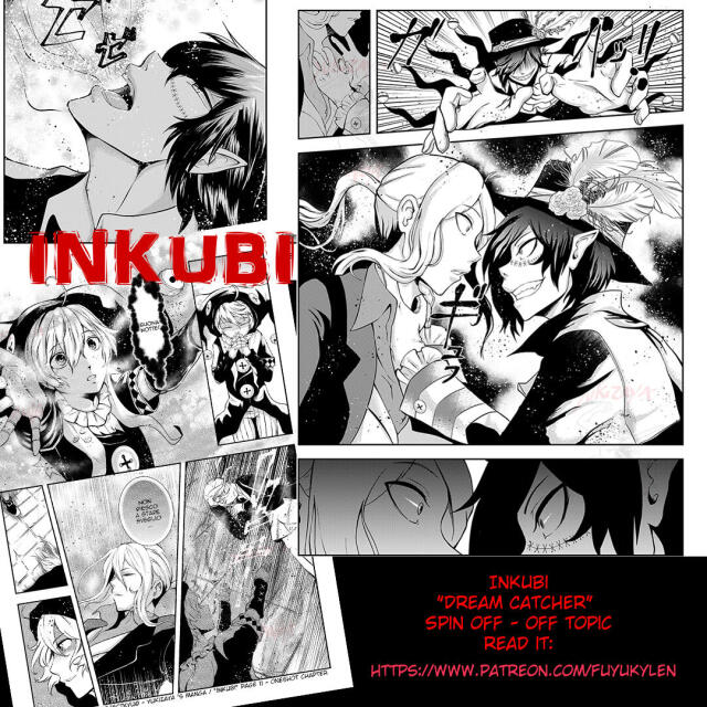 INKUBI