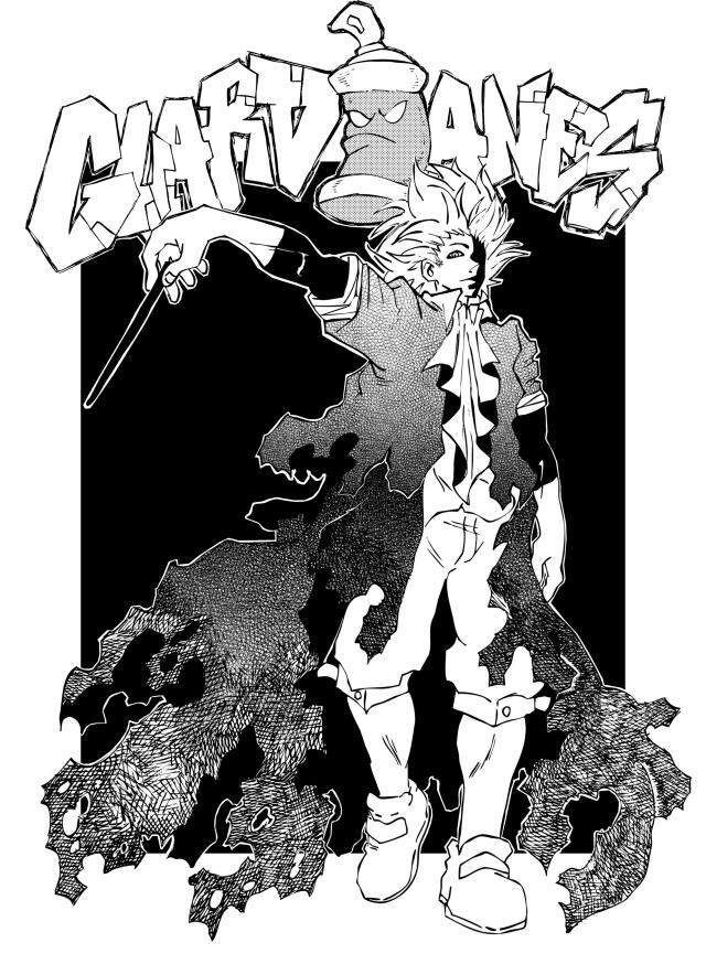 Guardianes: URBAN PY (resubido)