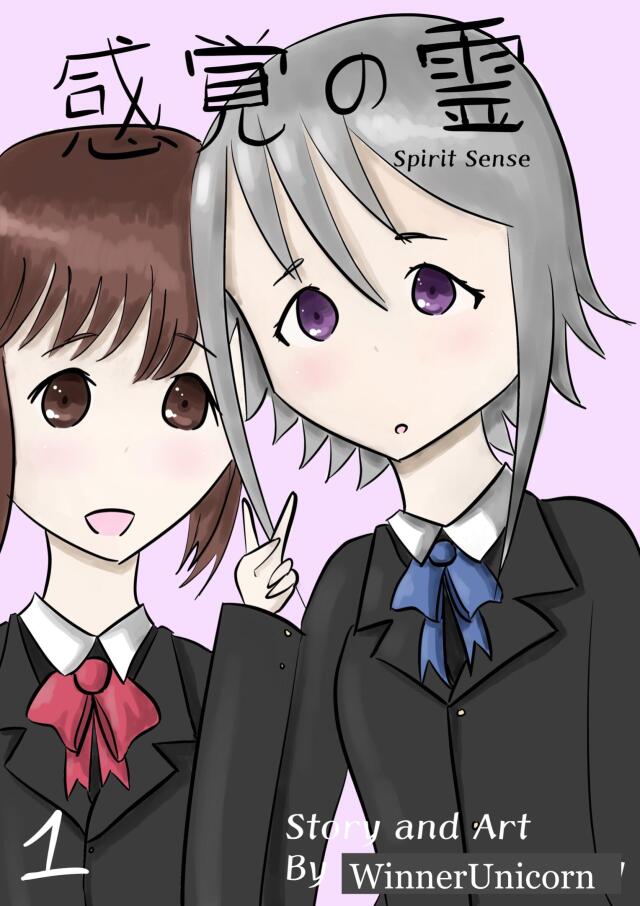 Spirit Sense Part 1