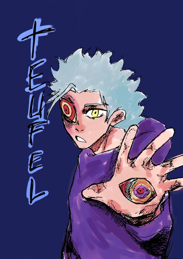 TEUFEL